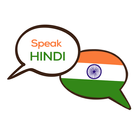 LEARN HINDI - Learn Hindi Alphabets - Speak Hindi icon