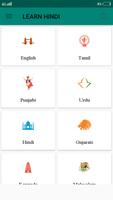 LEARN HINDI - Learn Hindi Alphabets - Speak Hindi screenshot 1