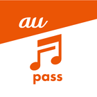 auの音楽アプリ - auスマートパスプレミアムミュージック 아이콘