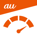 auひかり スピードチェック APK