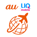 au海外放題 APK