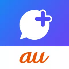 ＋メッセージ（プラスメッセージ） APK 下載