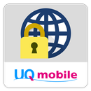 あんしんフィルター for UQ mobile APK