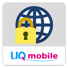 あんしんフィルター for UQ mobile Zeichen
