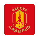 名古屋グランパス公式アプリ APK