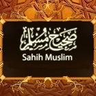 Sahih Muslim أيقونة