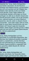 Sahih Muslim (Deutsch) screenshot 2