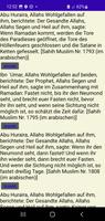 Sahih Muslim (Deutsch) screenshot 3