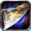 狂刀屠龍 APK
