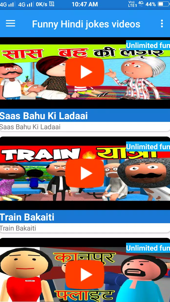 Funny Hindi cartoon jokes videos APK pour Android T├йl├йcharger Funny Hindi cartoon jokes videos APK pour Android T├йl├йcharger