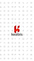 Keabis HRMS 포스터