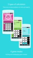 Calculator Dojo 截圖 1