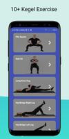 Kegel Exercises For Men Screenshot 1