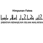 Himpunan Fatwa (Jakim) icône