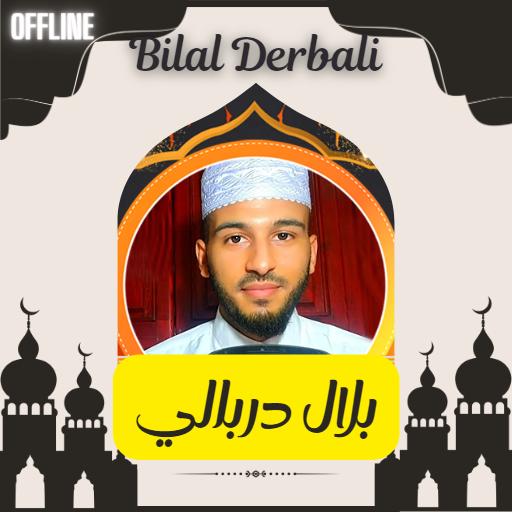 Bilal Darbali Mp3 Offline APK pour Android Télécharger