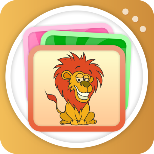 動物マッチングゲーム