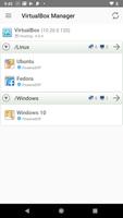 VirtualBox Manager ポスター