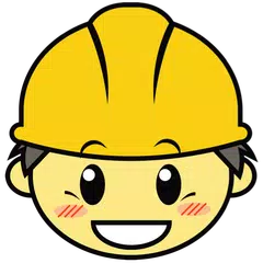 建好工 - 地盤建築界搵工平台|建造業|工程|裝修|物管|