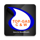 TOPGAS C&W simgesi