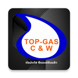 TOPGAS C&W icon