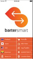 bartersmart - บาร์เทอร์สมาร์ท الملصق