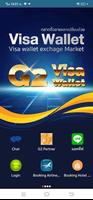 G2 Visa Wallet poster