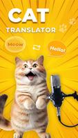 MeowTalk - Traducteur de Chat Affiche