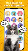 1 Schermata MeowTalk - Cat Translator