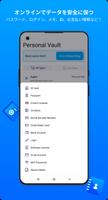 でパスワードとデータを安全に保管・管理 Passwarden スクリーンショット 3