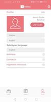 برنامه‌نما Keesy Manager عکس از صفحه