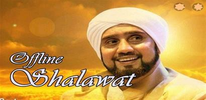 Sholawat Nabi Lengkap Offline Plakat