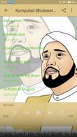 Sholawat Nabi Lengkap Offline Screenshot 3