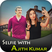 Selfie With Ajith Kumar