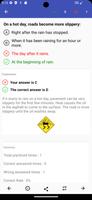 NJ Driving Test - DMVCool Poster