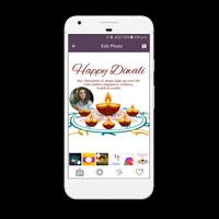Happy Diwali Photo Frame Pro capture d'écran 2