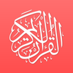 AlQuran 30 Juz Tanpa Internet