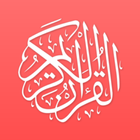 AlQuran 30 Juz icon
