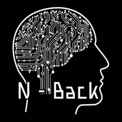 DNB-15分IQアップ脳トレゲーム APK Herunterladen