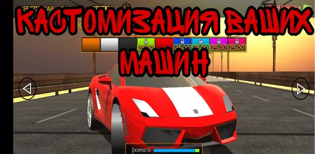 51  Gta Sa Lite Mod Raja Apk Best