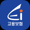 고용보험 모바일 APK