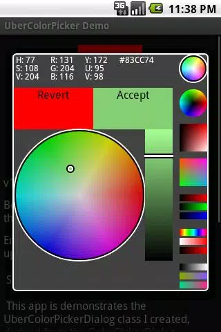 UberColorPicker Demo APK for Android Download