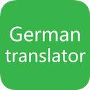 German To English Translator 2020 APK