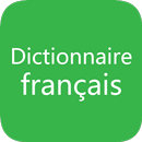 Dictionnaire Français 2019 APK