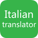 Italian To English Translator 2020 APK