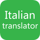 Italian To English Translator 2020 icône