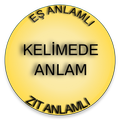 Kelimede Anlam