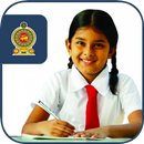 විභාග ප්‍රතිපල (Sri Lanka) - Exam Results - 2018 APK