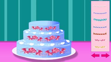 jeu de gâteau de mariage - jeu capture d'écran 2