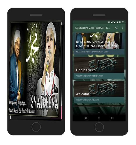Sholawat Kemarin Syaikhona Lirik For Android Apk Download