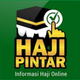 Haji Pintar APK